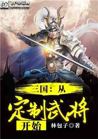 易币付官方网站游戏画面